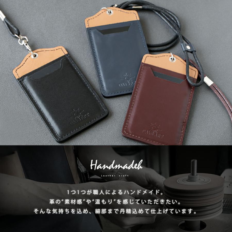 カードケース IDケース 首掛け メンズ スムースレザー ツートン 本革