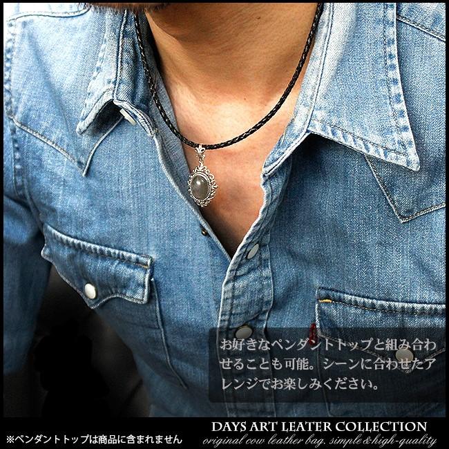 ネックレス レザーチェーン シルバー925留め具 編み込みレザー ネックレス レザーチェーン シルバー925留め具 編み込みレザー