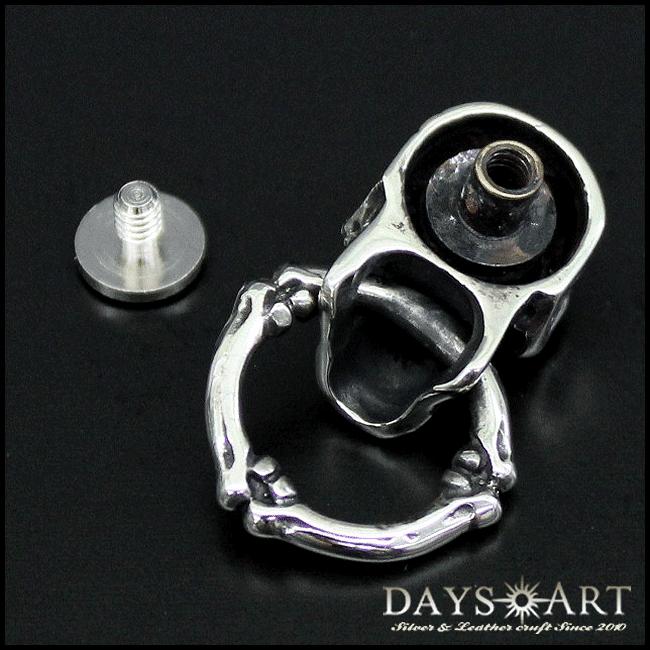 ウォレットチェーン シルバー925 ドロップハンドル ウォレットチェーン ドロップハンドル /ベル・シルバー925