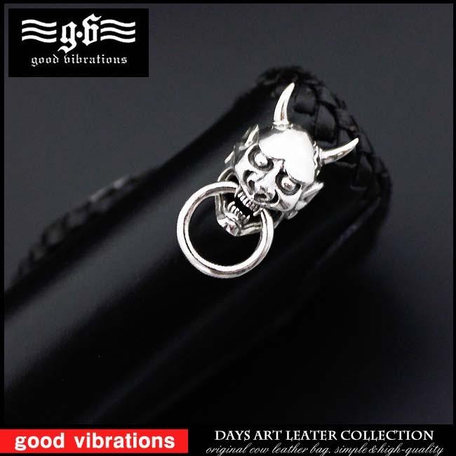 good vibrations ドロップハンドル トチカン シルバー925 和柄 般若面