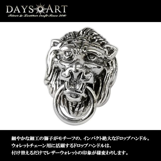 Lion Heart ウォレットチェーン 12ローラー シルバー925 Lion Heart