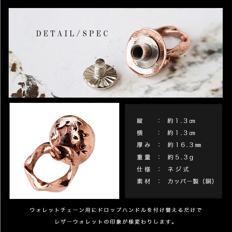 good vibrations ドロップハンドル トチカン ブロンズ 桜 サクラ 和柄