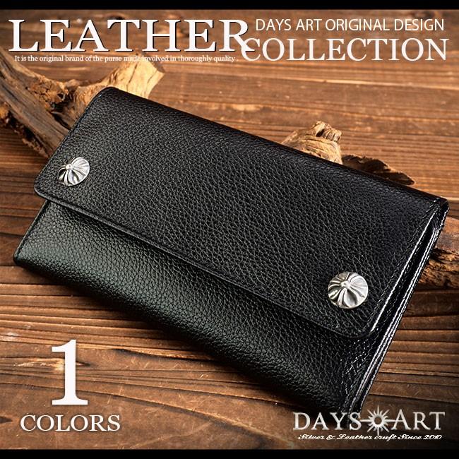 財布 長財布 メンズ 本革 レザー 三つ折り 牛革 カーフスキン シンプル