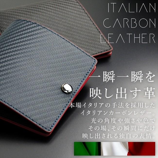 財布 二つ折り財布 本革 レザー 牛革 イタリアンカーボンレザー 薄型 コンパクト｜asianarts｜03