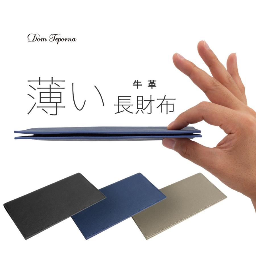 財布 長財布 レザー 本革 サフィアーノ スリム 薄型 薄い 極薄 シンプル ロングウォレット Fl Lw047 シルバー 革工房 アジアンアーツ 通販 Yahoo ショッピング