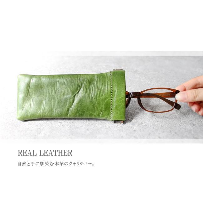 DAYSART（デイズアート） メガネケース レザー 本革 眼鏡ケース めがね