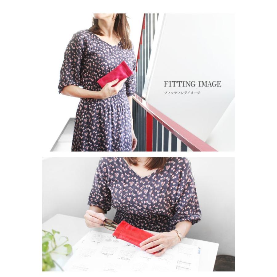 DAYSART（デイズアート） メガネケース レザー 本革 眼鏡ケース めがね