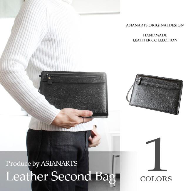 セカンドバッグ レザー メンズ 本革 クラッチバッグセカンドポーチ 冠婚葬祭 結婚式 フォーマル A5 牛革 日本製 71 以上節約