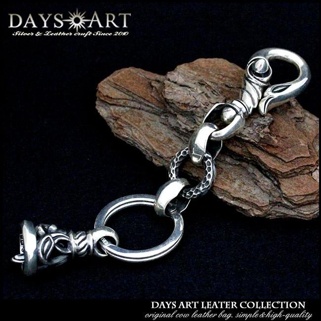 キーチェーン シルバー925 キーホルダー ウォレットチェーン キーフック バイカーベル ガーディアンベル Kc014 シルバー 革工房 アジアンアーツ 通販 Yahoo ショッピング