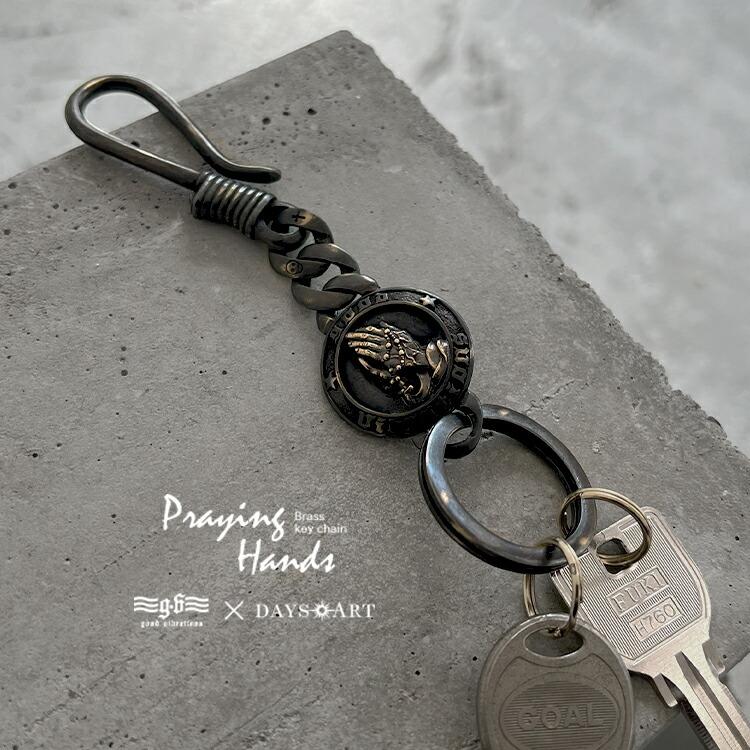 DAYSART（デイズアート） キーホルダー メンズ カラビナ キーフック