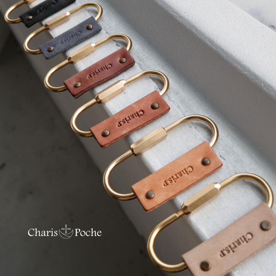 【希少】90s DKNYレザーウエストポーチ アンティークゴールド金具 スクエア Charis Poche（カリスポシェ） フック ナスカン 金具 パーツ