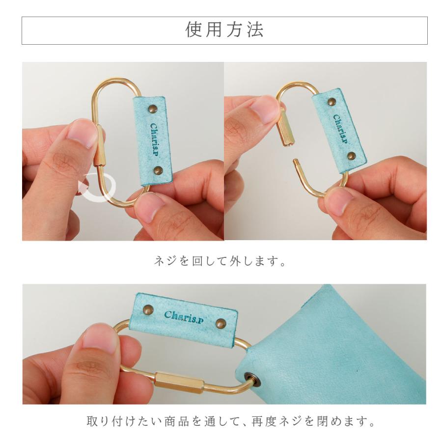 フック ナスカン 金具 パーツ フィッシュフックデザイン ハンドメイド