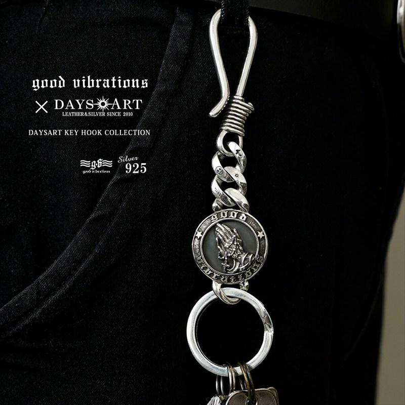 キーホルダー メンズ カラビナ キーフック おしゃれ ブランド ベルト