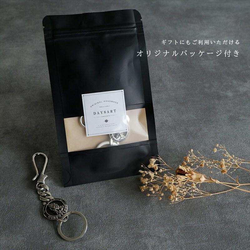 キーホルダー メンズ カラビナ キーフック おしゃれ ブランド ベルト