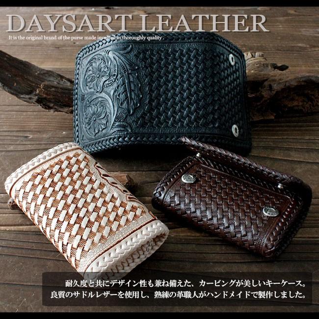DAYSART（デイズアート） キーケース メンズ レディース 本革 レザー 6