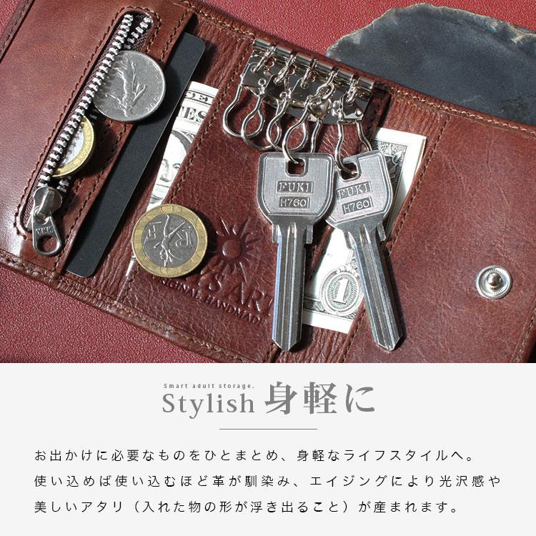 DAYSART（デイズアート） キーケース メンズ レディース 本革 レザー 5