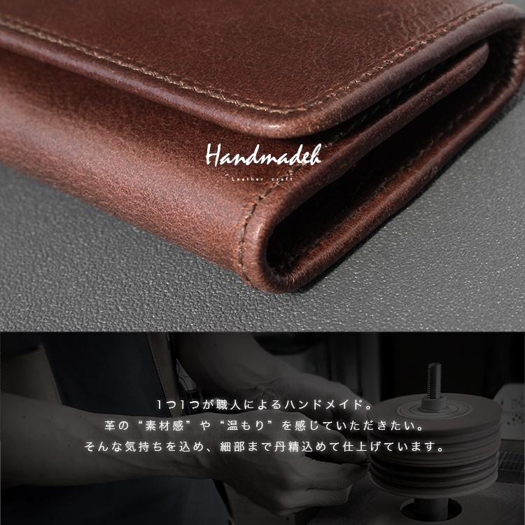 DAYSART キーケース メンズ レディース 本革 レザー 5連キー