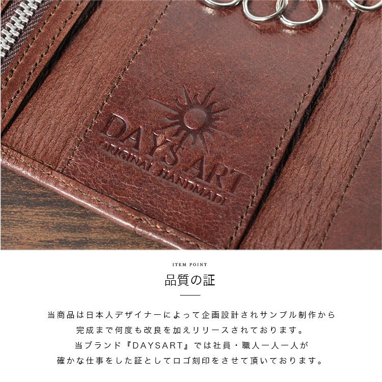 【新品】 バーバリーロンドン ブラック レザー コインケース キーケース 5連 新品】 バーバリーロンドン ブラック レザー コインケース キー