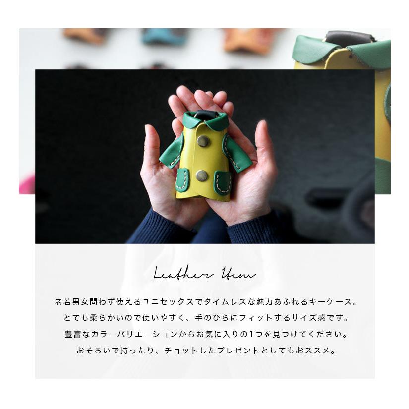 キーケース レディース メンズ 本革 レザー ジャケットデザイン