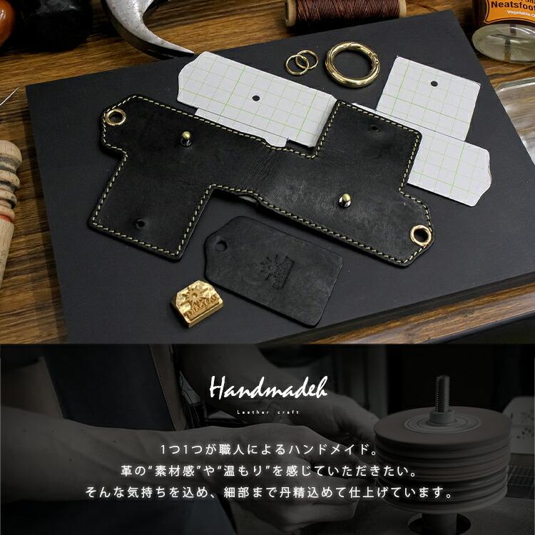 DAYSART（デイズアート） キーケース マルチケース スマートキーケース