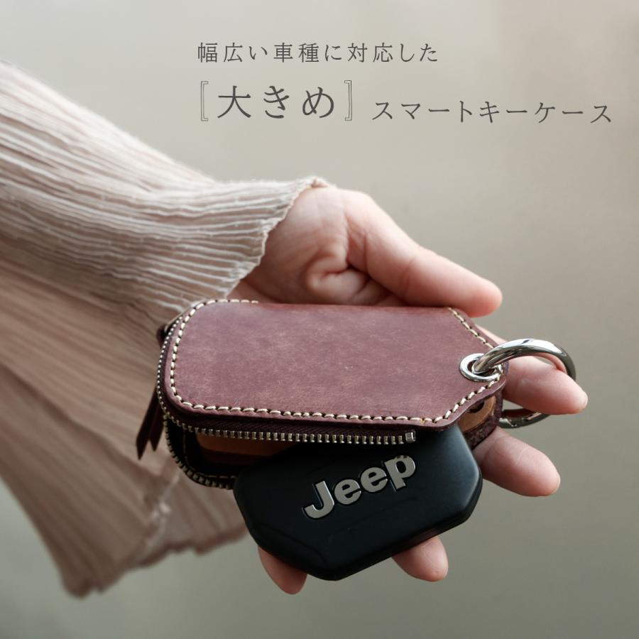 キーケース マルチケース スマートキーケース マヤレザー 財布 メンズ