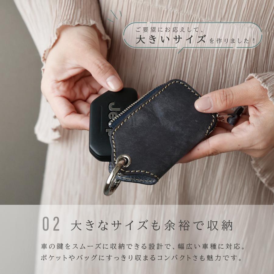 キーケース マルチケース スマートキーケース マヤレザー 財布 メンズ