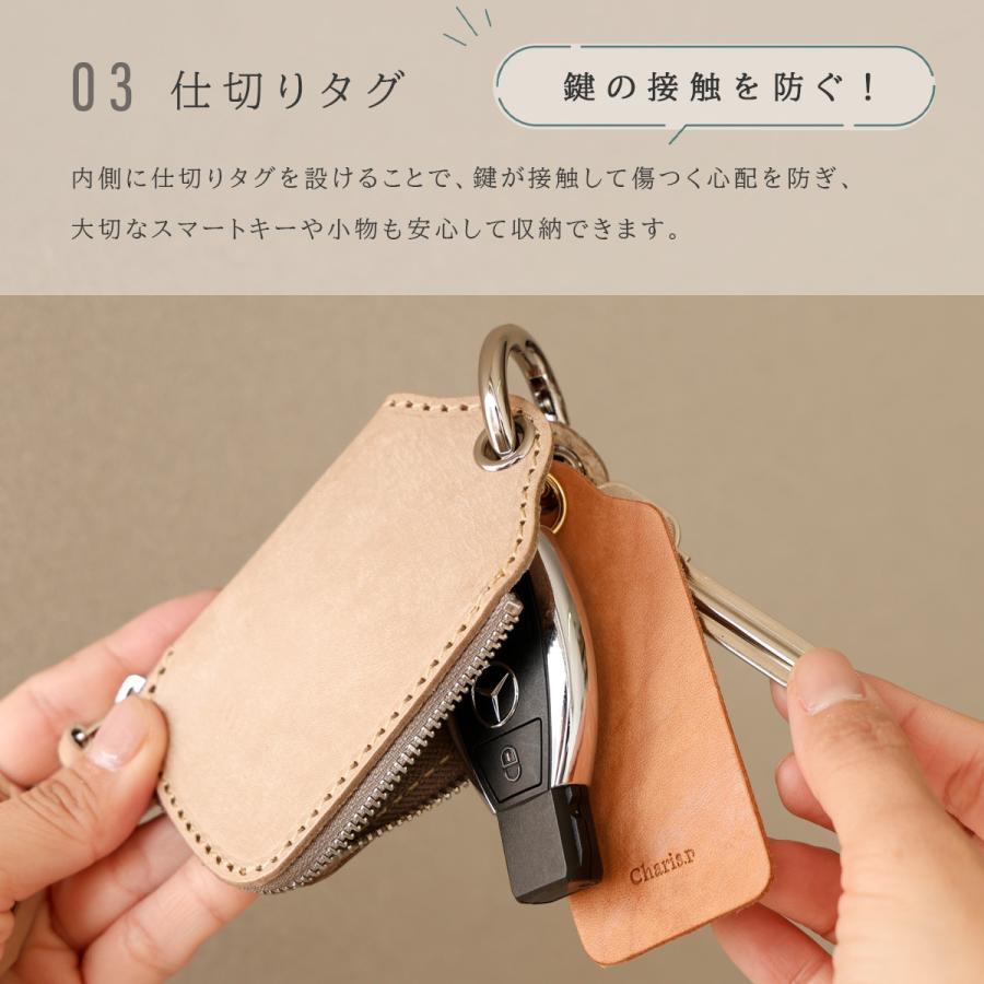 キーケース マルチケース スマートキーケース マヤレザー 財布 メンズ