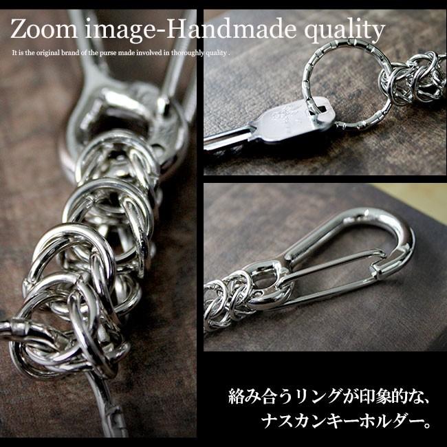 キーホルダー メタル 合金 カラビナキーホルダー リングチェーン