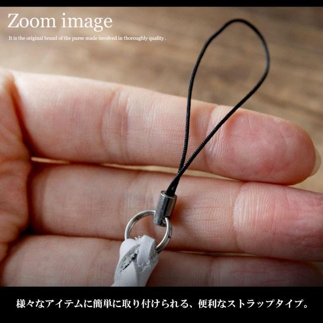 ストラップ 本革 レザー キーホルダー チャーム 牛革 サドルレザー