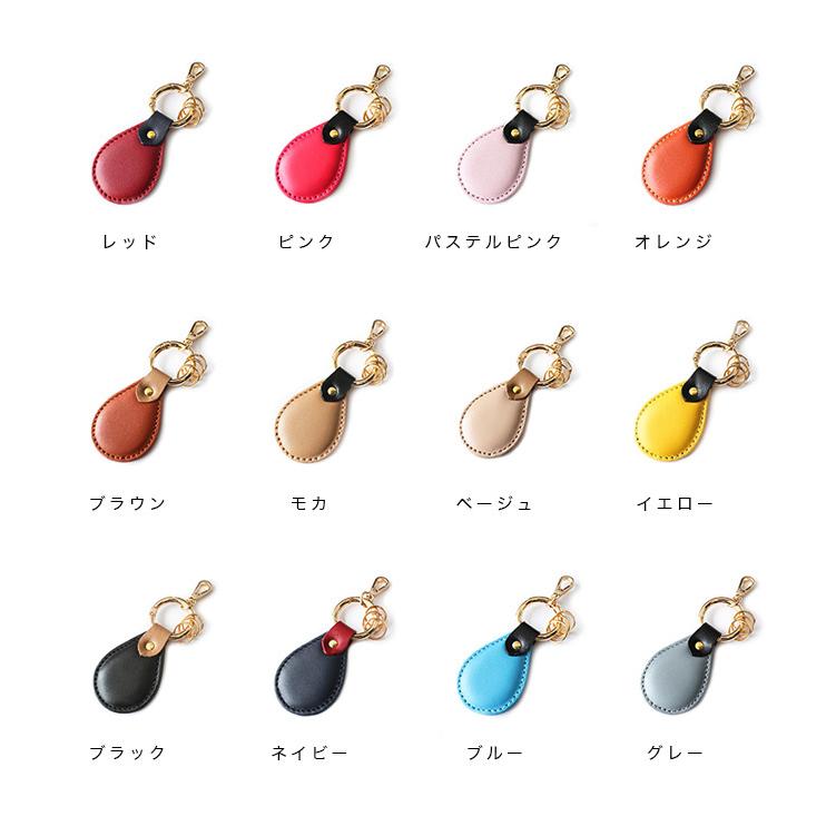 水町泰杜 レザーキーホルダー レザーキーホルダー ティアドロップ【ブラック/レッド/ブルー