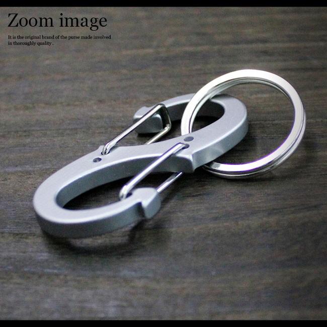 シルバー カラビナ キーホルダー カラビナ キーホルダー S字フック 軽量 アルミ キーリング クラフト