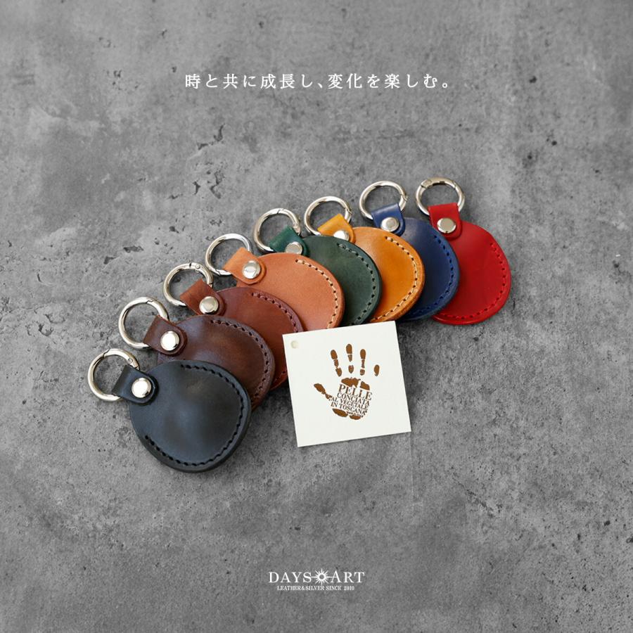 Airtagカバー レザーキーホルダー 本革 イタリアンレザー 保護カバー