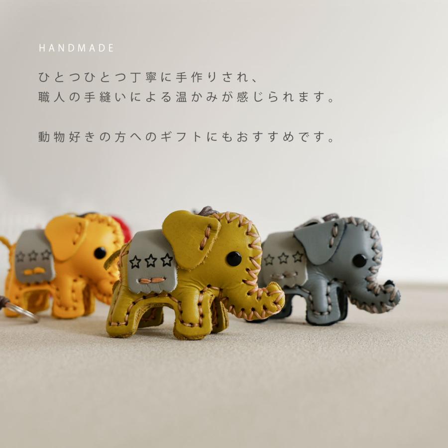 キーホルダー アニマル ゾウ レザー 本革 象 レディース メンズ