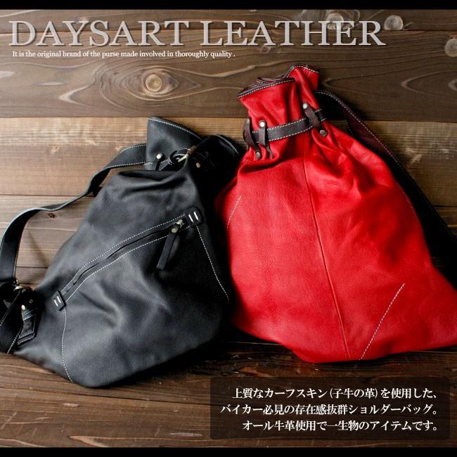 DAYSART（デイズアート） バッグ メンズ ボンサック 本革 レザー 人気