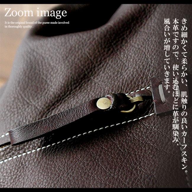 DAYSART（デイズアート） バッグ メンズ ボンサック 本革 レザー 人気