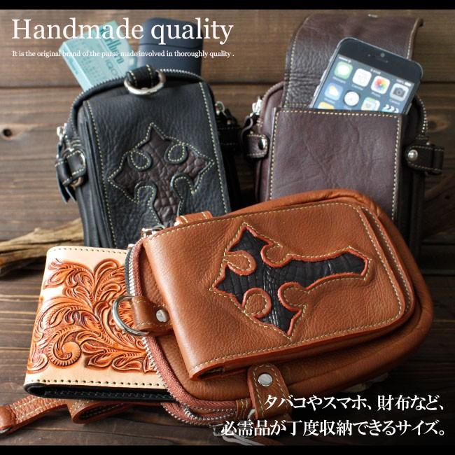 黒い皮製ポーチ 20個セット 楽天市場】【30日までポイント最大28倍 最大600円引クーポン