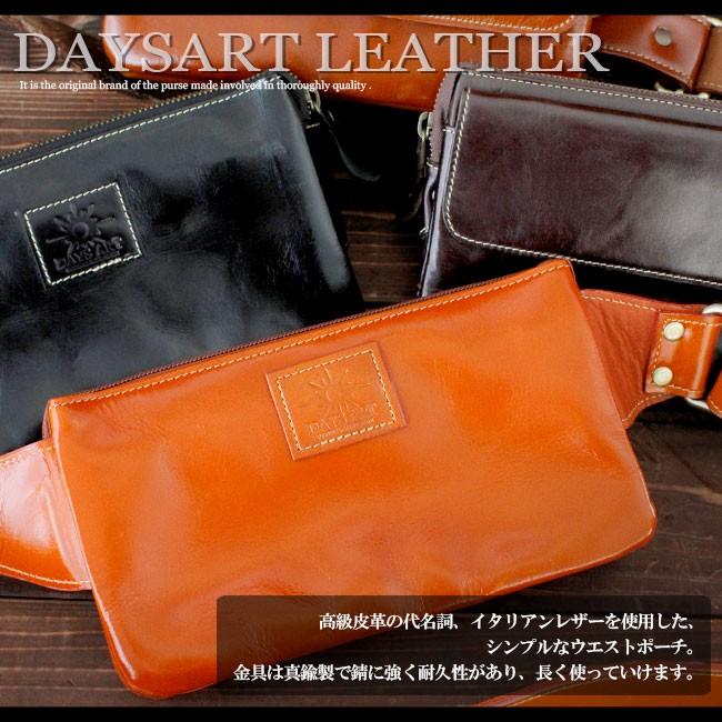 DAYSART（デイズアート） バッグ メンズ ボディバッグ 本革 レザー