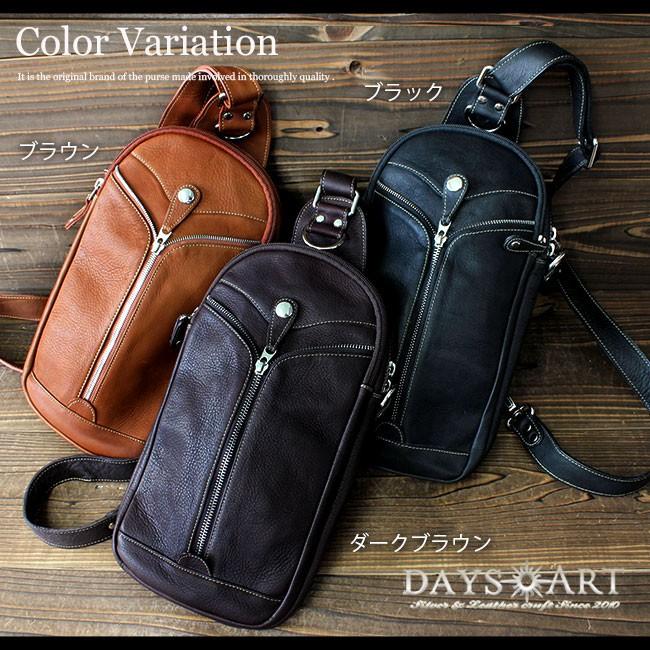 DAYSART（デイズアート） バッグ メンズ ボディバッグ 本革 レザー