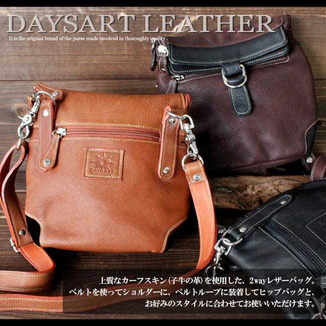 DAYSART（デイズアート） バッグ メンズ ショルダーバッグ 本革 レザー