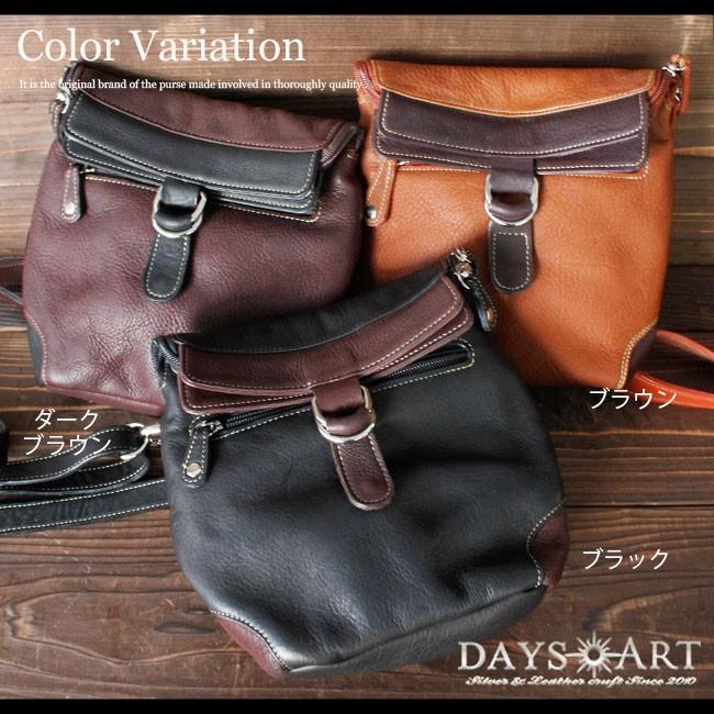 69B122｜美品｜フェラガモ メッセンジャーバッグ レザー ダークブラウン 69B122｜美品｜フェラガモ メッセンジャーバッグ レザー ダークブラウン