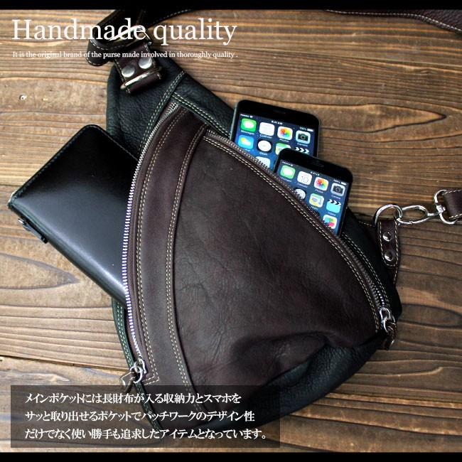 DAYSART バッグ メンズ ボディバッグ 本革 レザー 人気 ブランド