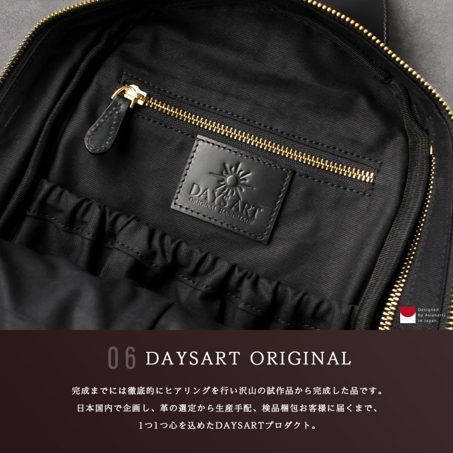 DAYSART（デイズアート） バッグ メンズ ボディバッグ 本革 レザー
