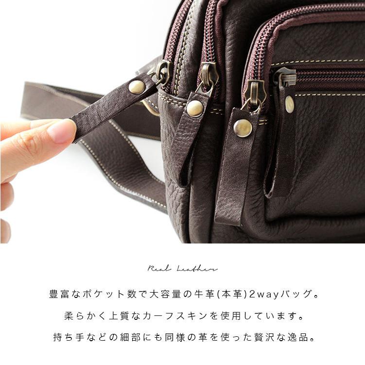 バッグ メンズ ボディバッグ 本革 レザー 人気 ブランド おしゃれ 