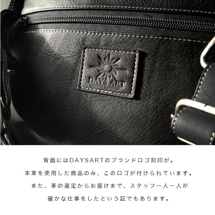 DAYSART（デイズアート） バッグ メンズ ボディバッグ 本革 レザー