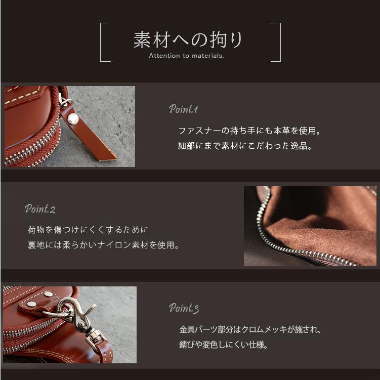 DAYSART バッグ メンズ ベルトポーチ 本革 レザー 人気 ブランド