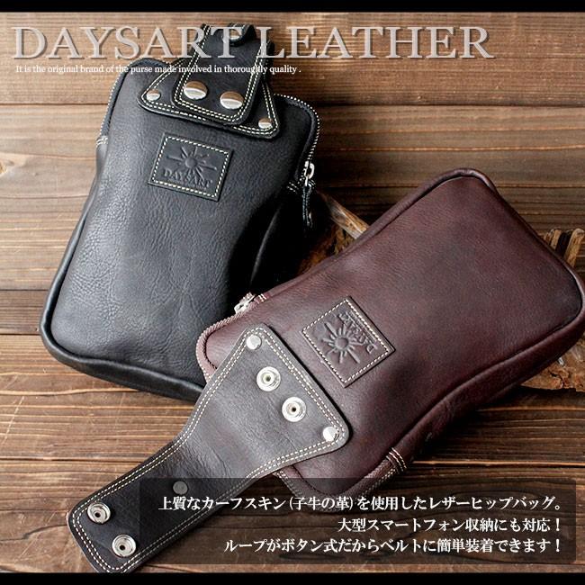 DAYSART（デイズアート） バッグ メンズ ベルトポーチ 本革 レザー