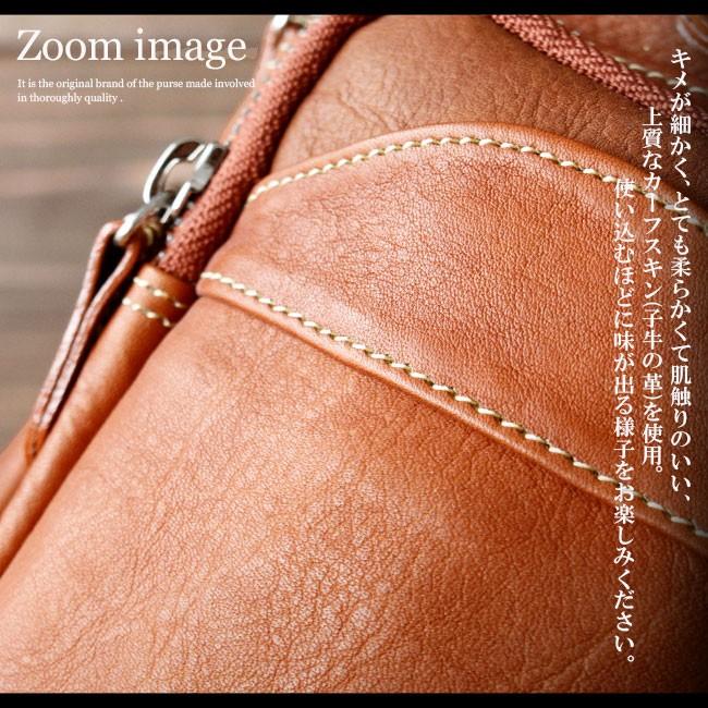 DAYSART（デイズアート） バッグ メンズ ベルトポーチ 本革 レザー