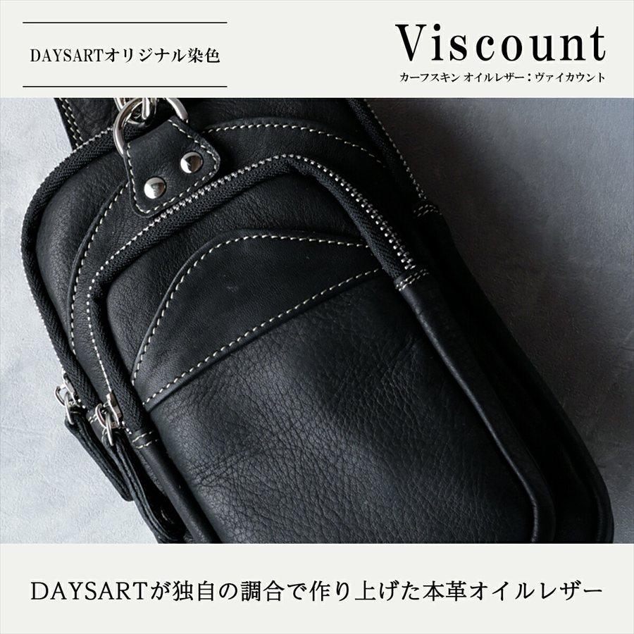DAYSART（デイズアート） バッグ メンズ ベルトポーチ 本革 レザー