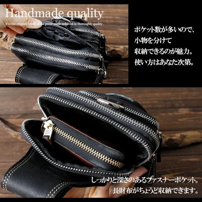 DAYSART（デイズアート） バッグ メンズ ベルトポーチ 本革 レザー