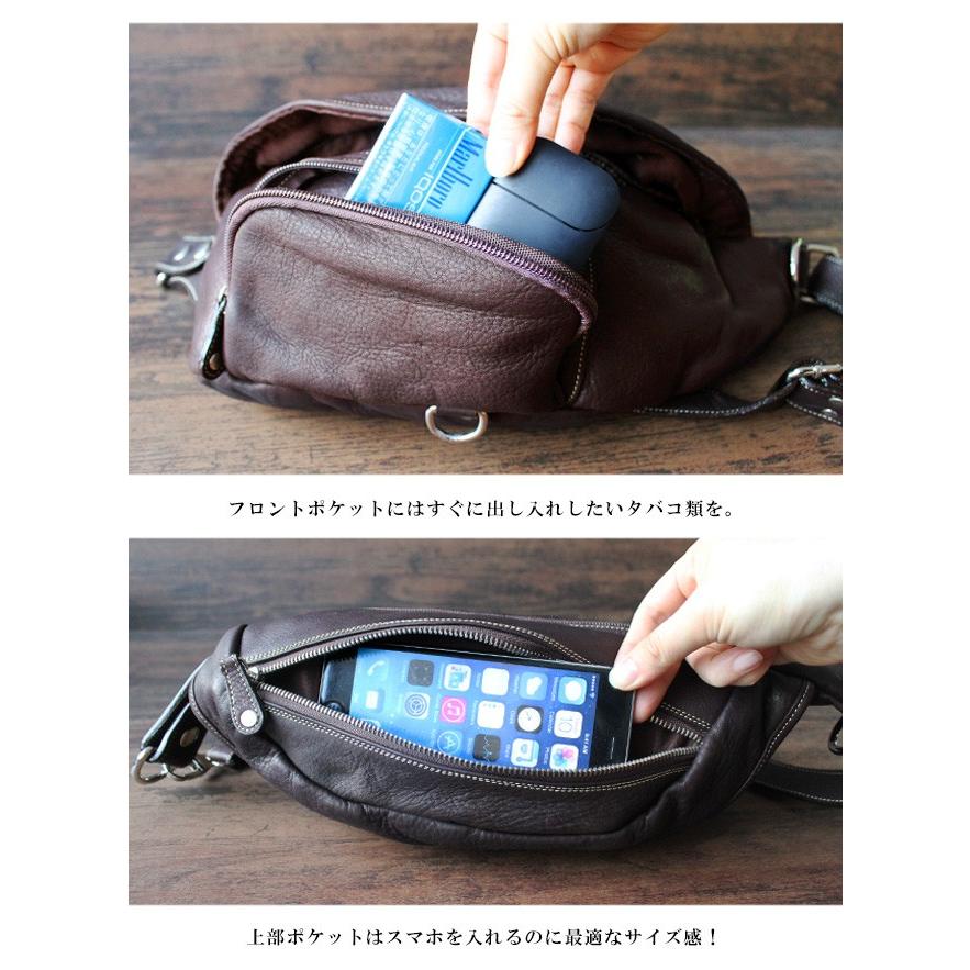 土屋鞄 ボディーバッグ　ウエストバッグ　クロスボディ　サックス　本革レザー nl-cordurar-eco-small-cross-
